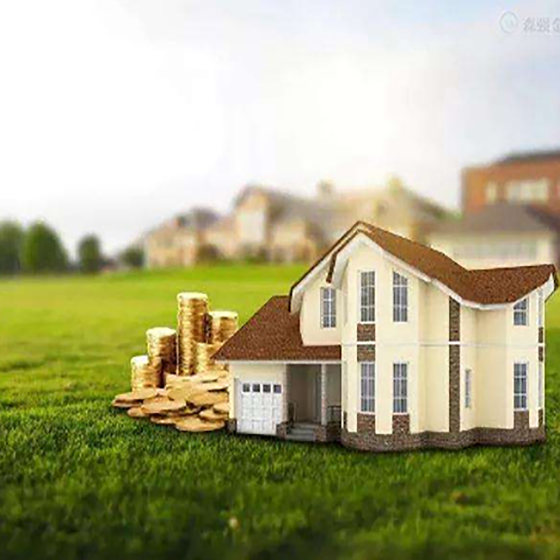 前进房产抵押贷款流程|银行住房抵押贷款|房屋抵押贷