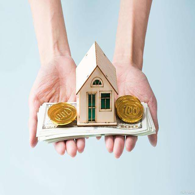 前进房子抵押贷款条件|住房抵押贷款|房产抵押贷款