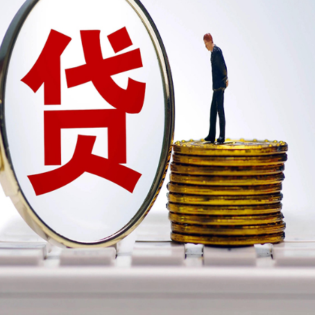 前进房产抵押贷款还要现场照相吗？
