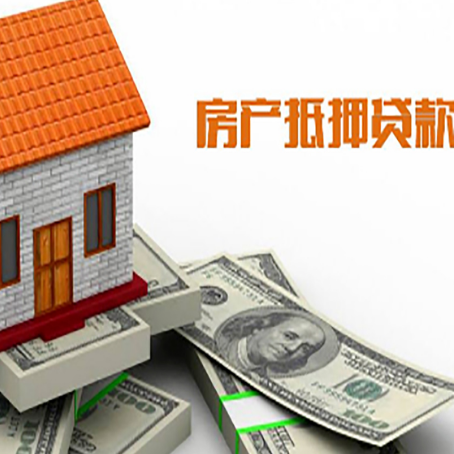 前进银行贷款需要多久可以办理下来?