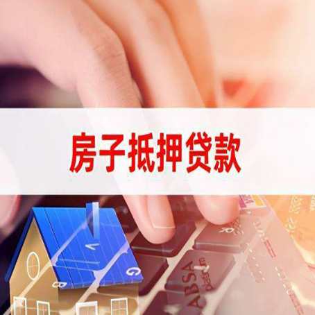 前进银行贷款共签人承担什么责任?